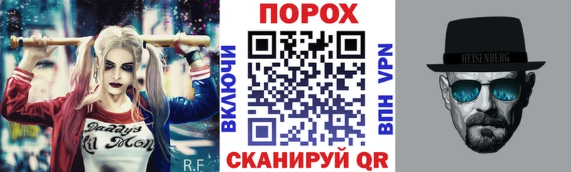 Amphetamine Premium  ОМГ ОМГ зеркало  Жуковка 