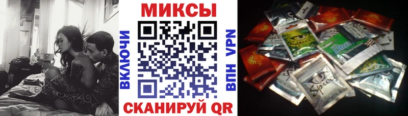 Бутират жидкий экстази  наркота  shop клад  Жуковка  блэк спрут ТОР 