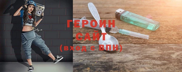 бошки Белоозёрский