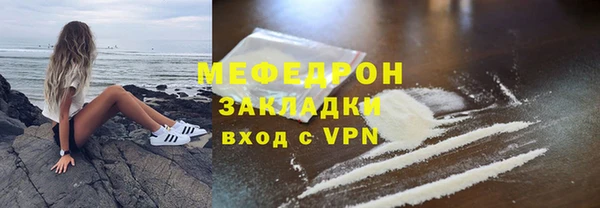 бошки Белоозёрский