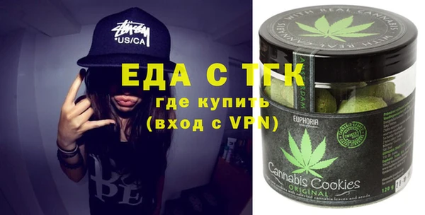 бошки Белоозёрский