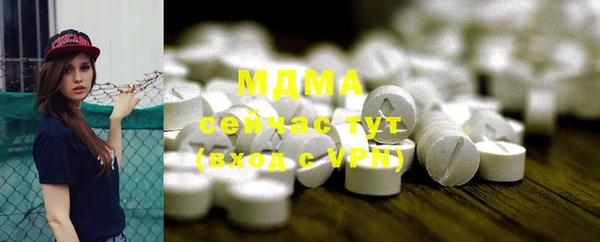 амф Карталы