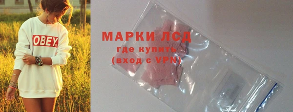 бошки Белоозёрский