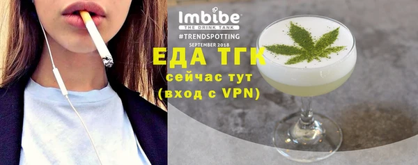 бошки Белоозёрский