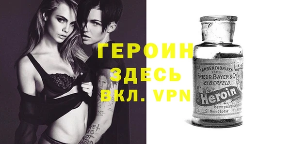 марки nbome Касимов