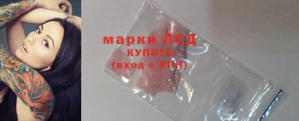 бошки Белоозёрский