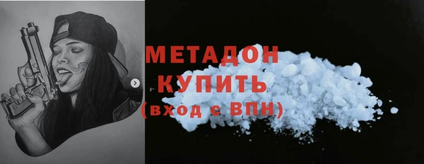 бошки Белоозёрский