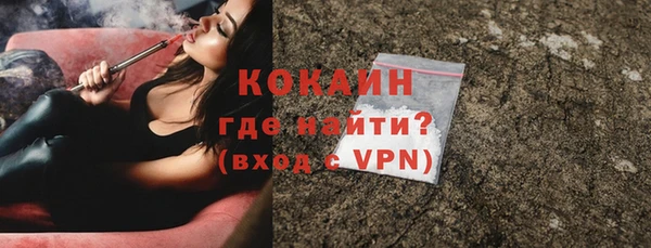 бошки Белоозёрский